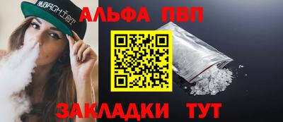МДМА Славянск-на-Кубани