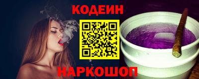 МДМА Славянск-на-Кубани