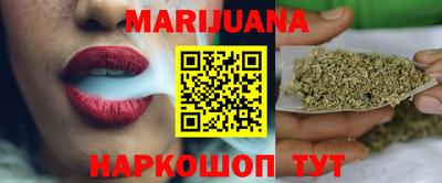 МДМА Славянск-на-Кубани