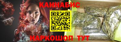 мяу мяу мука Славгород