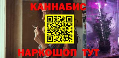 мяу мяу мука Славгород