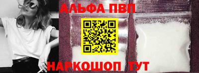 МДМА Славянск-на-Кубани